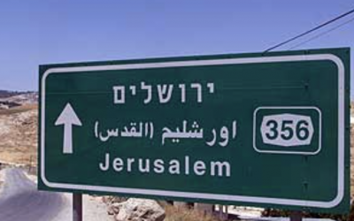 to Jerusalem
